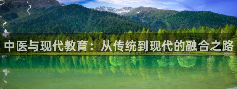 新航娱乐有限公司