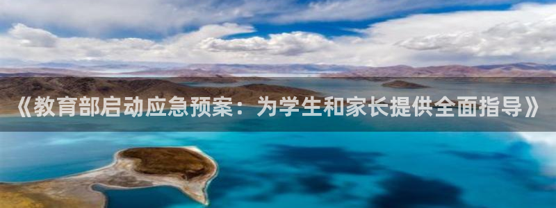 新航海娱乐会所地址查询