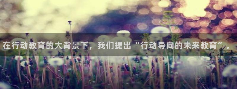 餐饮娱乐新航向