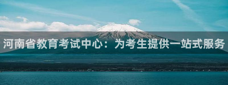 新航娱乐公司地址查询